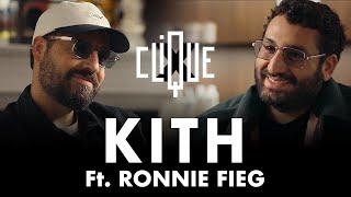 Clique x KITH (Feat. Ronnie Fieg) - CANAL+