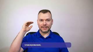 Где Учиться Бесплатно? Бесплатное Обучение в Закрытом клубе Advance