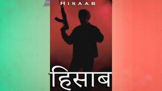 (FREE FOR PROFIT) - "Hisaab" - Dark Sidhu x Punjabi Trap Type Beat