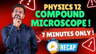 Compound Microscope|Concepts|Tamil|Physics 12|Muruga MP#tamil#murugamp #physics12 #cbse #stateboard