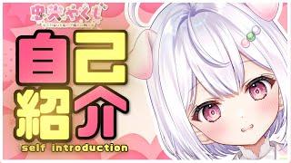 【ティザーPV】セラピー犬(カウンセラー)志望Vtuber。【忠犬やくも】