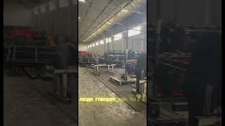 #сельхозтехника #агротехнологии #сельскоехозяйство