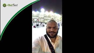 Customer Review - Alhadi Travel UK | Umrah Packages UK | Umrah Visa Price UK