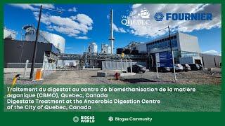 Traitement du digestat au CBMO, Quebec - Digestate treatment at Quebec city AD centre