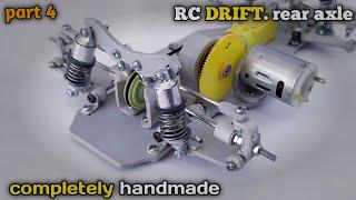 handmade rear axle of rc drift car|| how to build rc drift car part 4