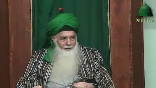 Mawlana Shaykh Hisham Kabbani: The Lesson of Inqiyaad: Complete Submission