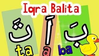 learn to recite the Koran for children and toddlers Iqra 1 alif ba ta / letter hijaiyah