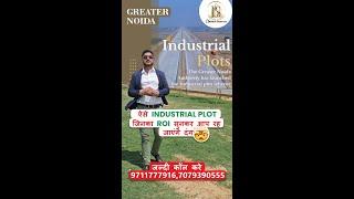 Industrial Plot in Greater Noida, Dadri | Megapolis | Own a 35,000 Sq.Yd. Plot Contact:-  9711777916