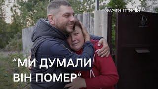 Freed Izium after Russian Occupation: Homecoming with Volodymyr Zelensky | Gwara Media [ENG SUBS]