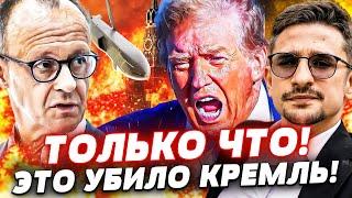 ЭТО СЛУЧИЛОСЬ! РЕШЕНИЕ ТРАМПА УБИЛО РОССИЮ! ТАУРУСЫ НА МОСКВУ: АД В МОСКВЕ! | Майкл Наки