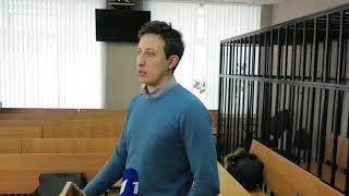 Суд над онкологом Свиридовым: адвокат Антон Павлов