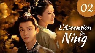 [vostfr] Série chinoise "L'Ascension de Ning" EP 2 sous-titres français | Romance, Suspense, Costume