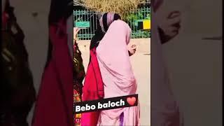 #Babo Balochviral video with viral Balochi song with beautiful #