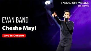 Evan Band - Cheshe Mayi I Live In Concert ( ایوان بند - چش مایی )