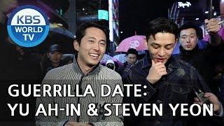 Guerrilla Date: Yu Ah-in & Steven Yeon[Entertainment Weekly/2018.05.14]