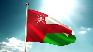 Oman Video Waving | Omani Flag Waving | Oman Flag Screen