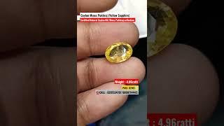 Small But fantastic PURE Natural Pukhraj STONE | Effective Astrological Quality Sapphire PAUL GEMS