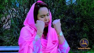 IDIL CADOW 2022 NAFTEYDAAY RAALI NOQO OFFICIAL VIDEO DIRECTED BY BULQAAS STUDIO