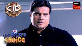 A Tricky Case | CID (Bengali) | Full Episode | 10 July 2024