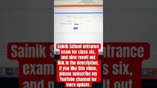 AISSEE 2025 Result Out  | NTA Sainik School Entrance Exam Result | Class 6 & 9 Admission
