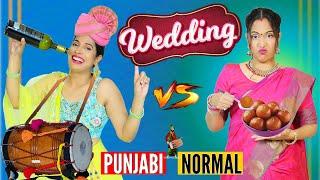 Punjabi Shaadi vs Normal Indian Wedding | Types Of Relatives & Guest | ShrutiArjunAnand