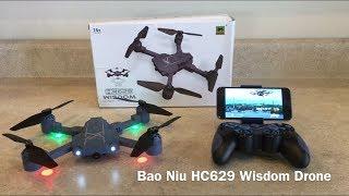 Bao Niu HC629 Wisdom Drone (GearBest)