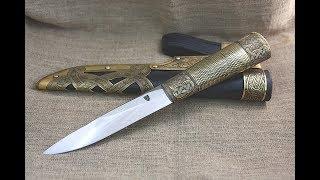 нож  Karjalan
