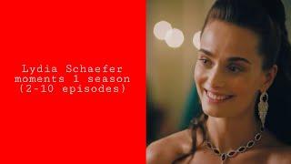 Лидия Ивановна Шефер /Lydia Ivanovna Schaefer moments 1 season (2-10 episodes)