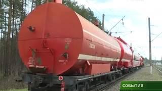 Работники управления лесами провели крупномасштабные учения 27 04 18