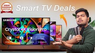 Best Deals on Smart TV's | Amazon Great Freedom Sale 2024 | 32-inch ,43-inch , 55-inch ,65-inch