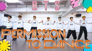 Weekly Practice #14 【 Permission to Dance / BTS 】/ VOYZ BOY