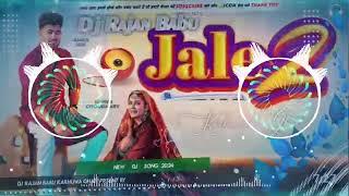 Jale 2 - Sapna Choudhary Instagram Hit Dj Remix Song // Hard BaSs Jhan Jhan Dholki Mix // Dj Nitish