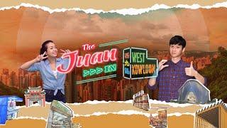 The Juan in West Kowloon (featuring Filipino actor, Richard Juan)