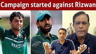 Comedy starts in Pakistan after first defeat against Zimbabwe