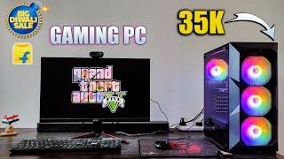 Flipkart big Diwali Sale | Budget Gaming PC Build Under 35k | i5 12th Gen + 4GB Graphics Card