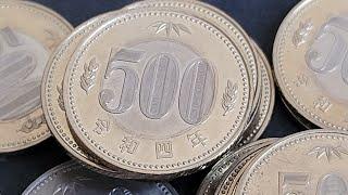 Japan 500 Yen coin Evolution till 1982 to 2023