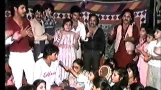 The Wedding of 1980's era Old Indian Wedding Old Pakistani Wedding 1 shadi marriage purani shadi