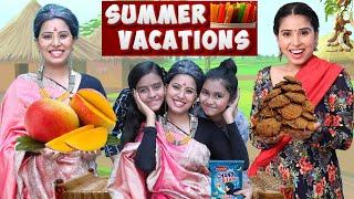 Summer Vacations | Siblings At Nani's House | Sbabli