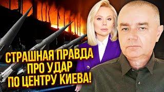 СВІТАН: РФ відступає на 5 ФРОНТАХ! Удар по Банковій дронами ЧЕРЕЗ ПОМИЛКУ. Що замовчали у ПОКРОВСЬКУ