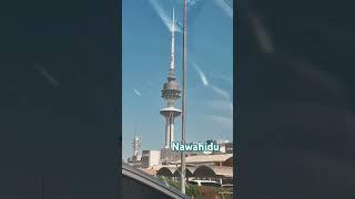 Beautiful Skyline of Kuwait City  Nawahidu