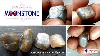 NATURAL MOONSTONE ROUGH STONES (චන්ද්‍රකාන්ති) | SAMEERA GEMS