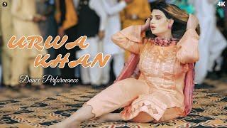 Dhola Sada Dil, Urwa Khan Latest Mujra Dance Performance, SGStudio 2024