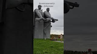 Праздник Победы в Дубосеково. Посмотреть по ссылке https://www.youtube.com/watch?v=quz09Y-_VVk