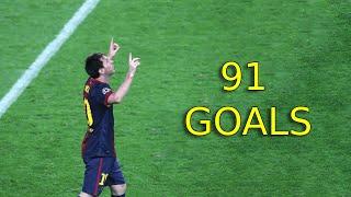 Lionel Messi - All 91 Goals in 2012