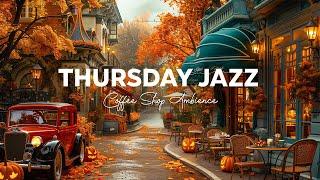 Morning Warm Jazz Music on the Nostalgic Autumn Street - Exquisite Smooth Jazz for Cafe Ambience