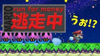 大量のハンター（アレ）から逃げまくれ！！！【マリオメーカー2】