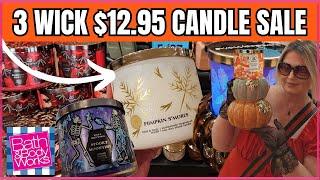 $12.95 CANDLE SALE at Bath & Body Works | WHICH CANDLES ARE NOT INCLUDED? #bathandbodyworks