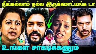 Cinema Celebrities Gets Emotional For Jayapriya || Justice For Jayapriya