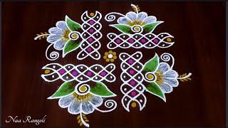 Excellent Friday melikalu Sikku kolam rangoli designs | Beautiful flower muggulu || Naa Rangoli