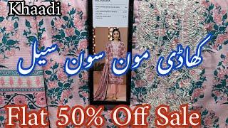 Khaadi Sale Today | Khaadi Monsoon Sale 2024 | Khaadi 50% Off | Khaadi Sale